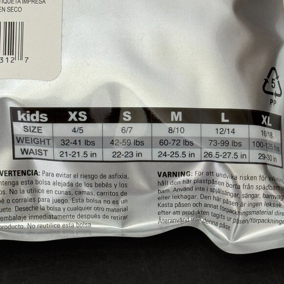 32 Degrees Kids' Gray Heat Set - M (8/10) NWT - Picture 10 of 13